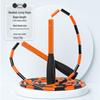 Adjustable Smooth Bamboo Jump Rope with Hard Beads for Children, Beginners, Adults - Ideal for Fitness and Sports Training
