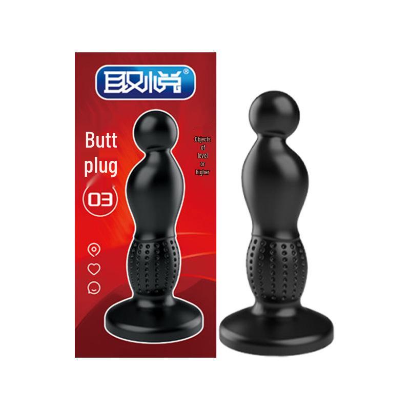 Vibrating Unisex Anal Plug for Prostate Stimulation