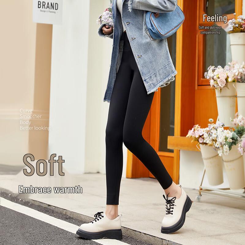 Avanti High-Waist Fleece-Lined Shaping Leggings for Women