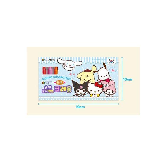globe chemical Sanrio Characters Wash-Free Crayons (12 Colors / 24 Colors)