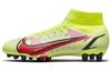 Mercurial Superfly 8 Pro Ag 'Yellow Red' CV1130-760