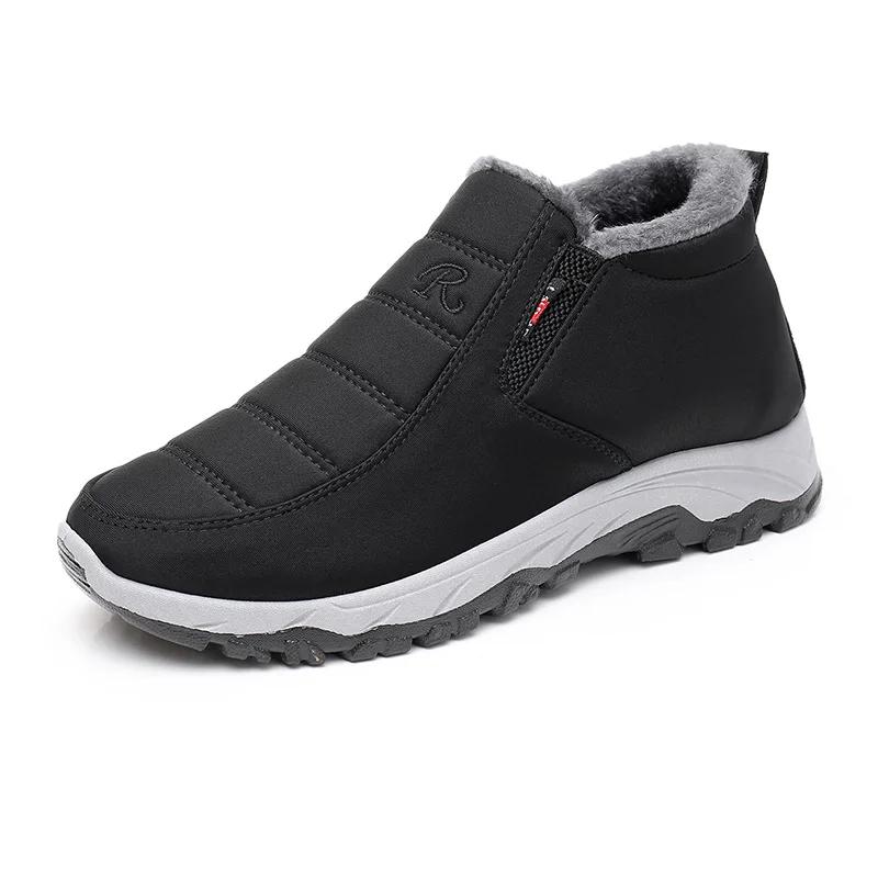 Fashion Woman Winter Warm Snow Boots Leisure Anti-slip Winter Walking Fashion Shoes Gift for Girlfriend Women 2025