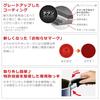 Tefal frying pan 9-piece set Ingenio Neo Paprika Red L15192 For open flame only (IH not available)