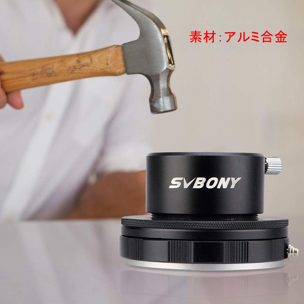 SVBONY SV149 Astronomical Telescope Eyepiece Adapter for Canon DSLR Eyepiece and M42 Interface CCD Adapter for Photo Metal Aluminum Alloy Material