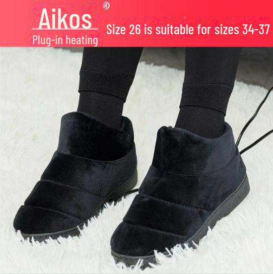 «Электрические грелки для обуви — перезаряжаемые зимние грелки для ног для женщин»