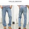 Sommer Frühling Weich Herren Jeans Mode Locker Gerade Hosen Taille Lässige Hosen Übergröße 28-30