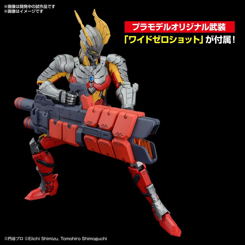 BANDAI SPIRITS Standard ULTRAMAN SUIT ZERO Plastic Model Figure-rise (SC Specification) -ACTION- Non-scale Color-coded