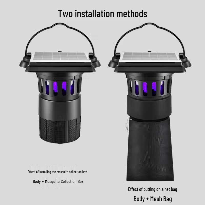 Meisailin Outdoor Mosquito Zapper Lamp