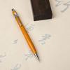 Walnut Wood Automatic Pen Drawing Art Propelling Pencil Mechanical Pencil  Office Supplies