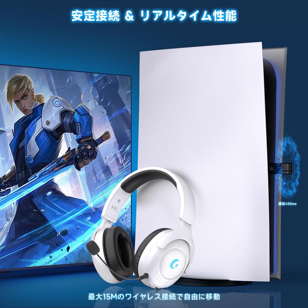 KAPEYDESI Gaming Connection Surround Kabelloses Gaming-Headset mit 45H Abnehmbar Kompatibel mit Xbox und Switch Headset, 4-Wege [2.4G USB/Typ-C