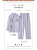 Spring & Autumn Nursing Pajamas for Postpartum Women with Breast Pads