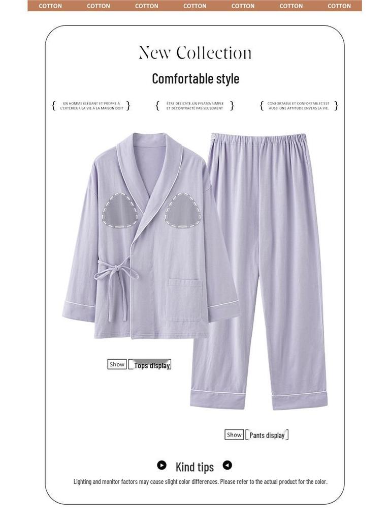 Spring & Autumn Nursing Pajamas for Postpartum Women with Breast Pads