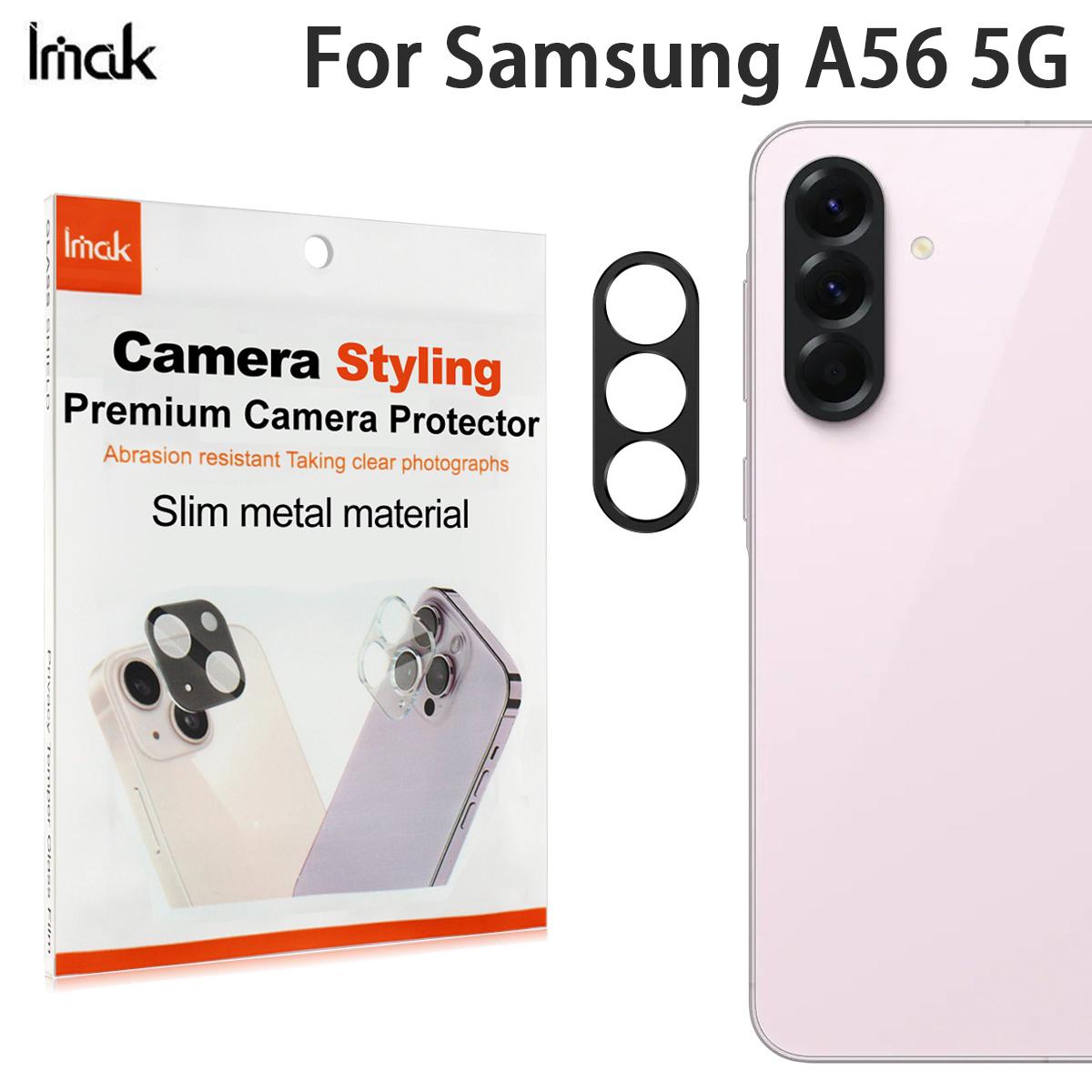 

Для Samsung Galaxy A56 5G Защитная пленка для объектива из стекла IMAK Стильный протектор камеры премиум-класса Samsung Galaxy A56 5G