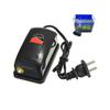 Risheng RS-180 Small Fish Tank Aerator Pump - 3W Oxygen Pump for Aquariums and Fish Farming