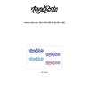 TWS - 1st Single 'Last Bell' [Weverse Albums ver.]