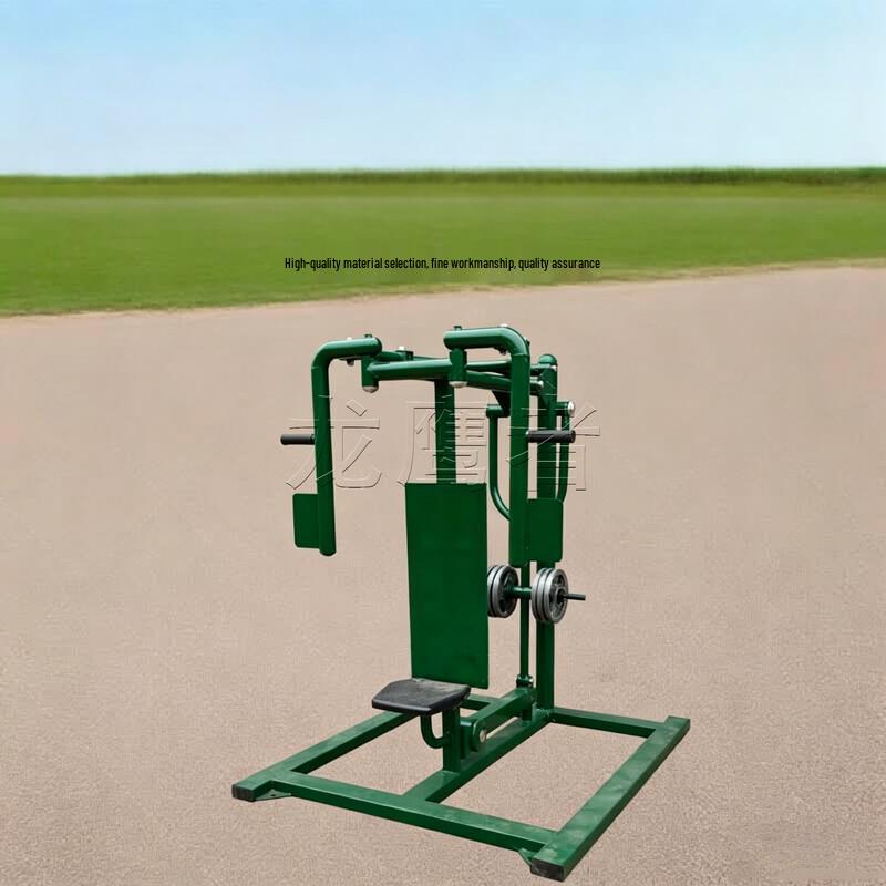 LongYingZhe Outdoor Fitness Equipment & Gear
