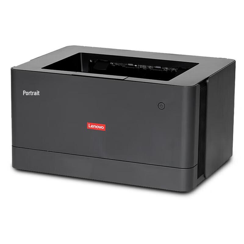 Lenovo G338DNS Laser Multifunction Printer CN Plug (adapter Included)