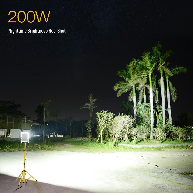 Outdoor LED Floodlight with Telescopic Stand
