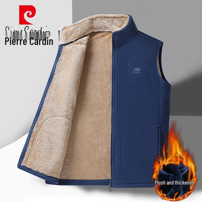 Pierre Cardin Men's Warm Padded Stand Collar Vest