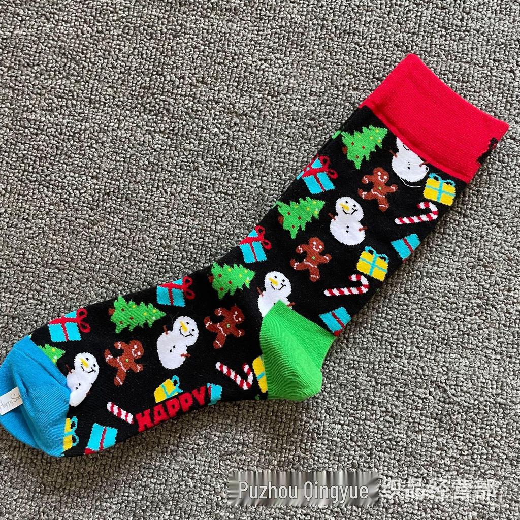 Herbst & Winter Schwedischer Weihnachts-Stil Fröhliche Wadenlange Socken für Frauen & Paare