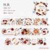 Washi Tape PET Die-Cut INS,WT Autumn SeasonJournal