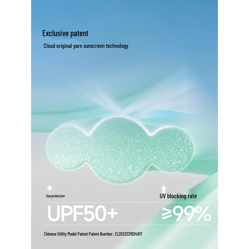 beneunder UV-Schutz Sonnenschutzärmel & Handschuhe