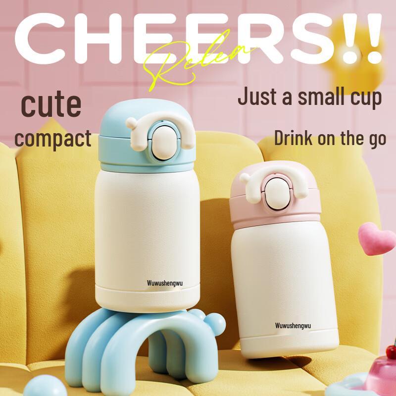 Wushengwu Nio Ceramic Insulated Mug