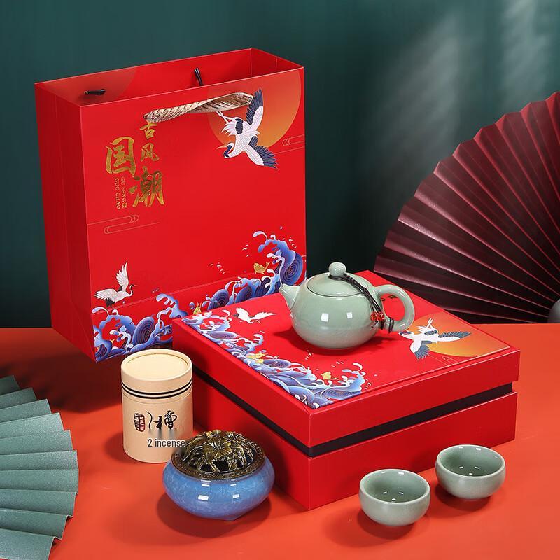 Chaxun Ceramic One Pot Two Cups Tea Set