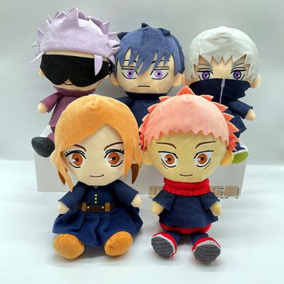 Plush Satoru Gojo Fushiguro Megumi Itadori Yuji Inumaki Toge Anime Figure Stuffed Kawaii Doll Children'S Gift Toy