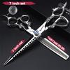 Hairdressing Cutting Scissors Hair Styling Tools 6/6.5/7 inch Salon Scissors Set 440C Barber Shears 10 25 40 50 Thinning Rate