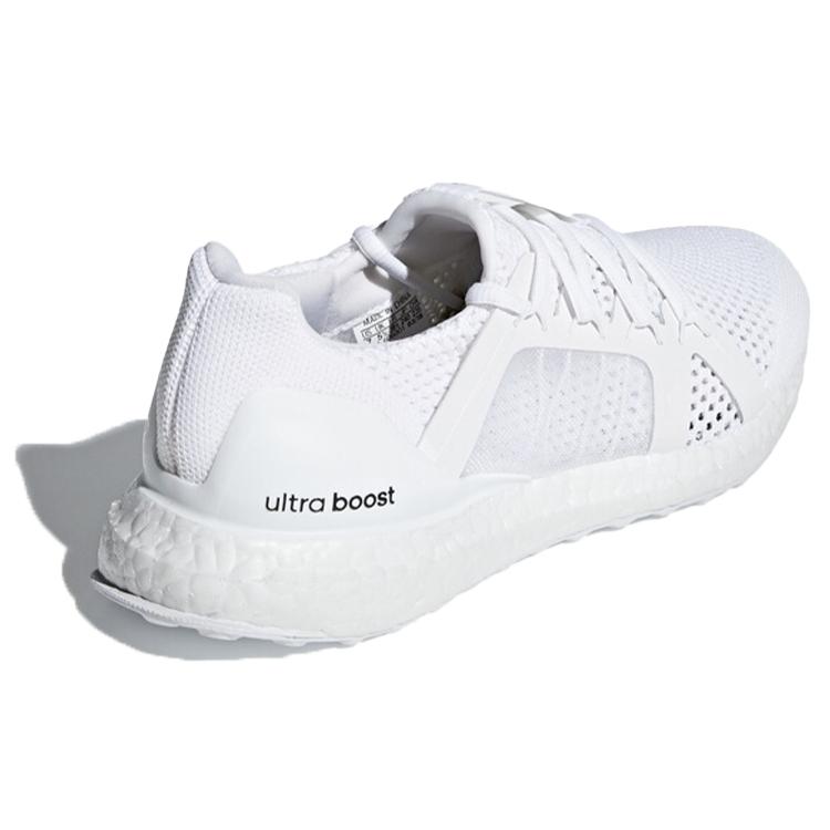 Stella McCartney x adidas Ult