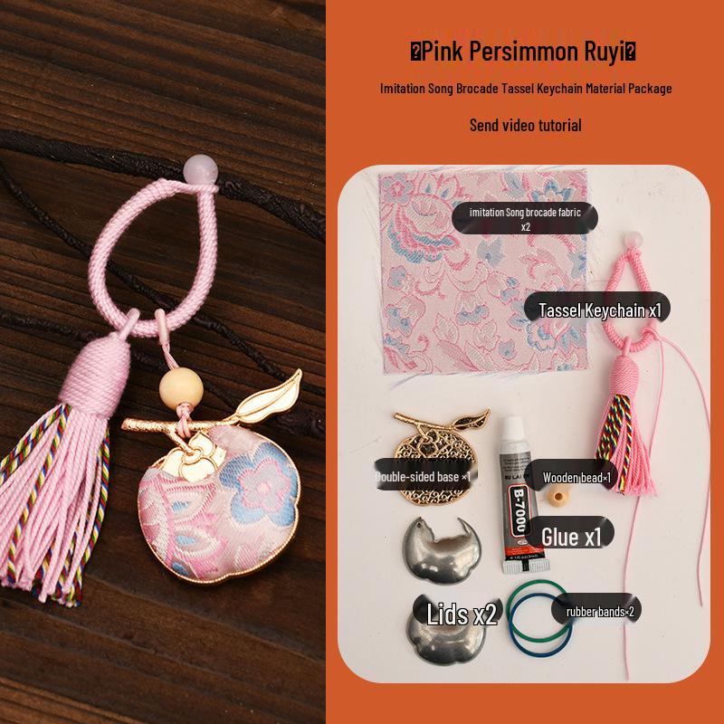 Handmade Gourd Brocade Ornament Keychain Material Kit - Mid-Autumn Festival Parent-Child Gift