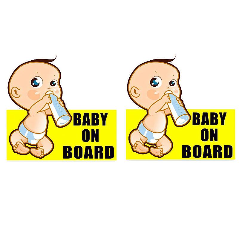 Adorable Baby On Board Car Window Sticker - Milk Bottle Baby Pattern, Durable Waterproof Decal, Family Car Exterior Safety Decor