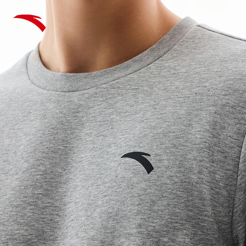 Anta Men's Winter Round-Neck Sweatshirt