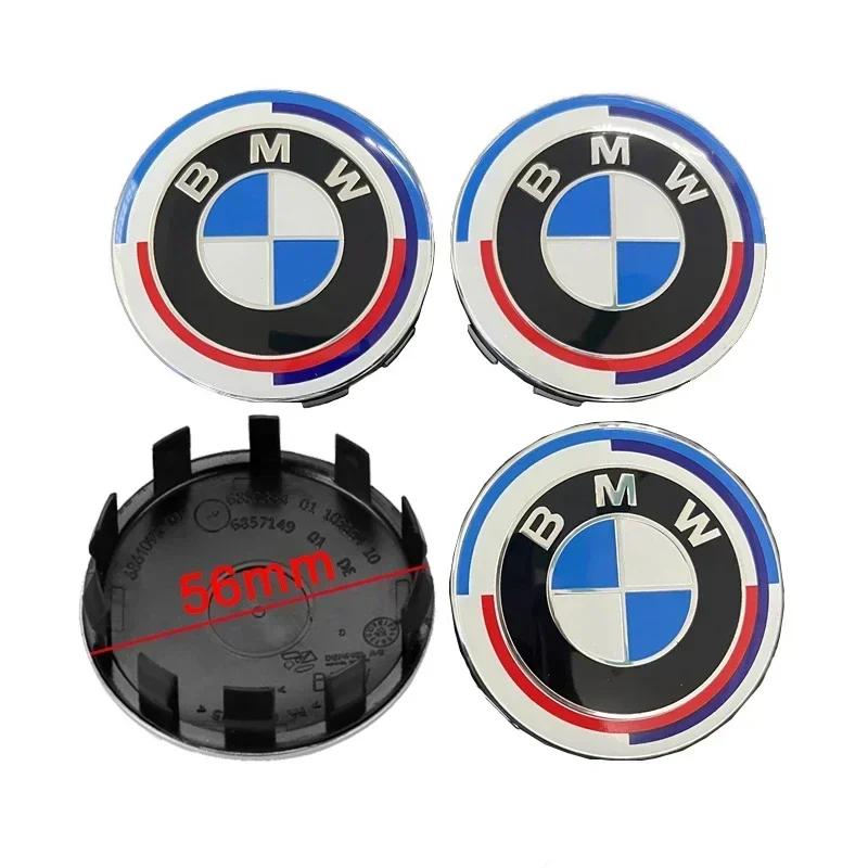 FA77Pcs Car Hood Front Rear Trunk Emblem Badge for BMW 50th Anniversary E36 E46 E53 E90 E60 E39 E87 G01 G20 G30 X1 X3 X5 X6 F30 F20