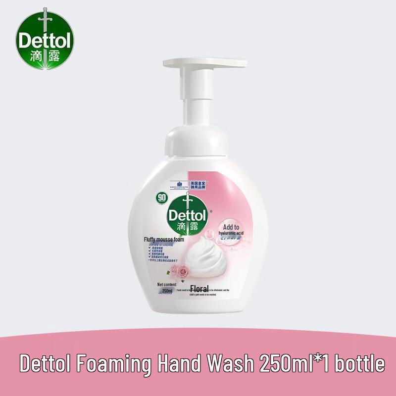 Dettol Цветочная пенящаяся антибактериальная жидкость для мытья рук