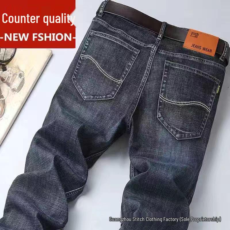Men's Trendy Elastic Loose Straight-Leg Jeans - Wear-Resistant Casual Pants for Autumn and Summer
