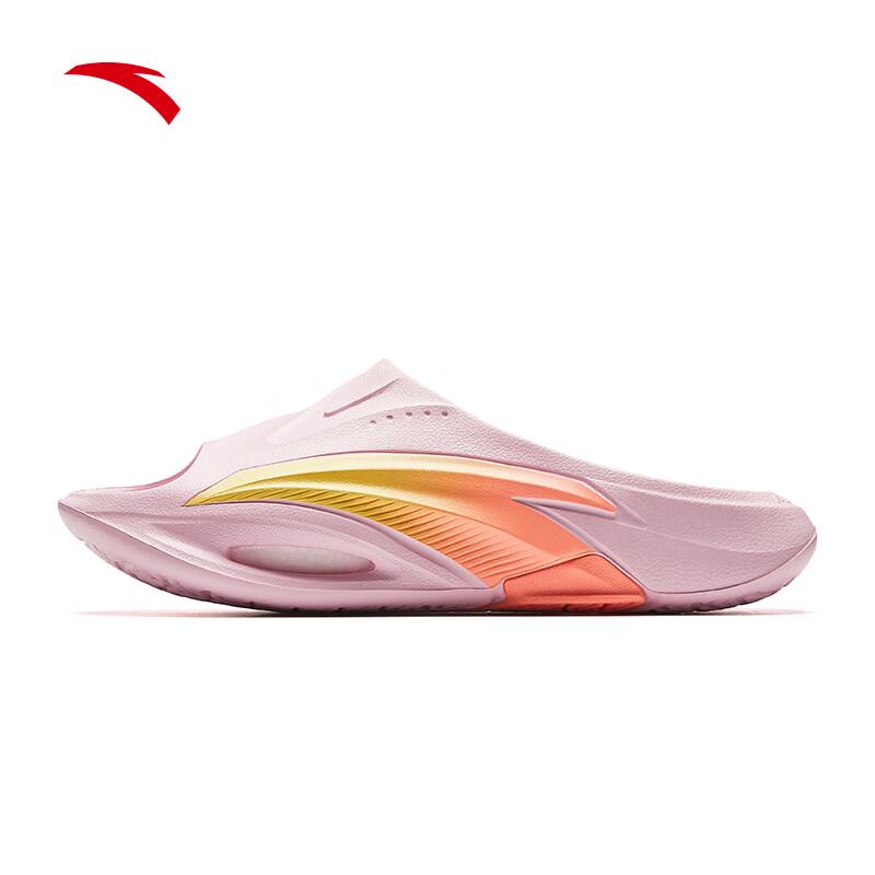 Anta Nitrogen Bubble Men s Sports Slides US 7
