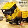 Non-Toxic Rc Engineering Vehicle Building Blocks Bulldozer Earthmoving Vehicle City Engineering Car Model Technology Bricks Kids Toys Gift