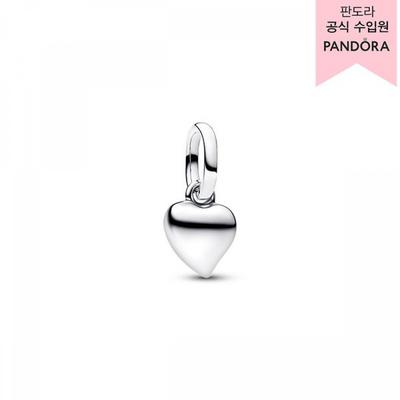 Parures et bijoux – Charms