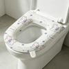 Toilet Seat Cartoon Pattern Non-Slip Peel Stick Toilet Seat Protector Self-adhesive Toilet Seat Adhesive Strip Summer Toilet Seat Cover
