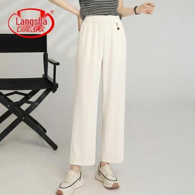 Women's Summer High-Waist Casual Cropped Pants