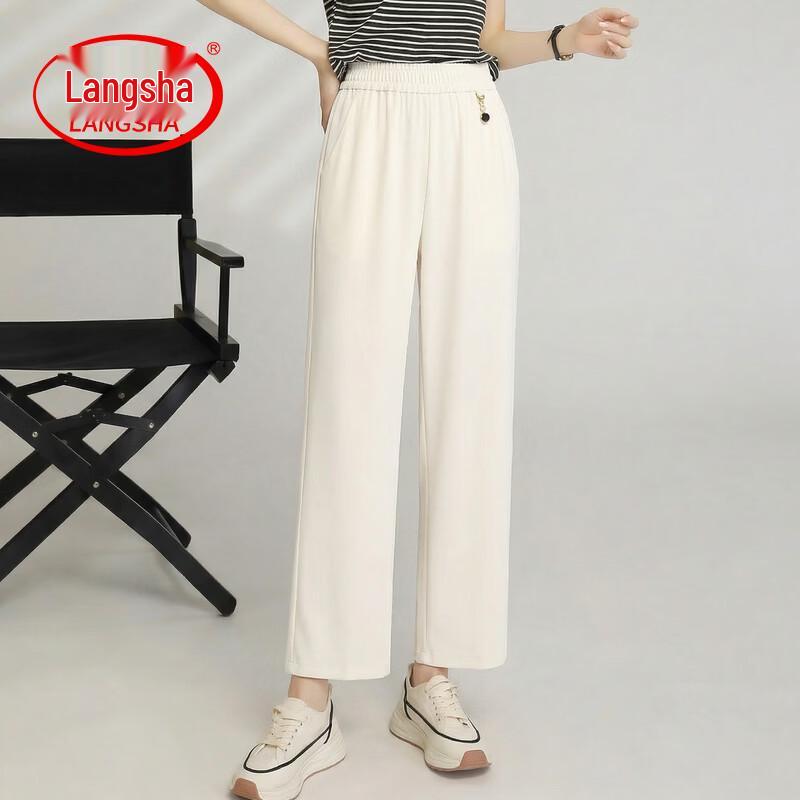 LANGSHA Women's Summer High-Waist Casual Cropped Pants