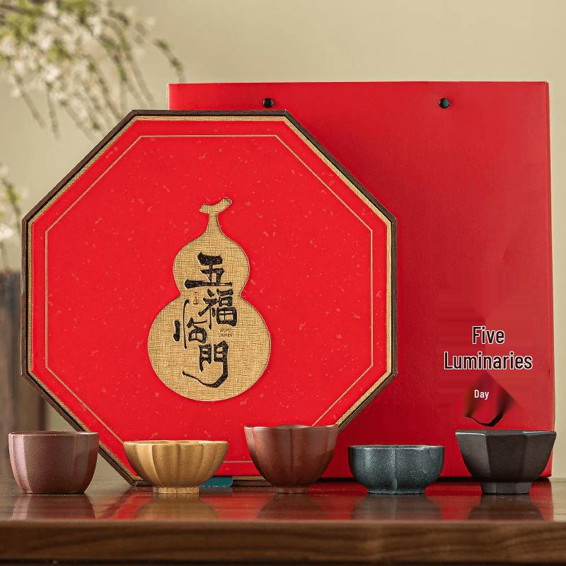 Forbidden City Five Blessings Ceramic Tea Set