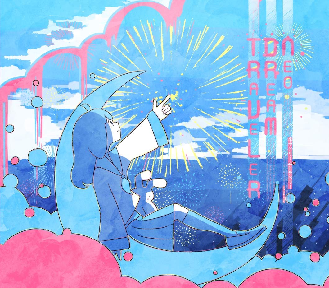 

Neo Dream Traveler (Limited)