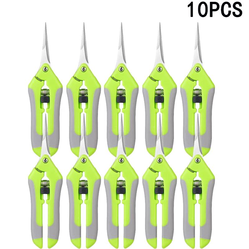 1-10Pcs Garden Scissors Pruning Shears Vegetable Pruning Shear Branches Fruit Tree Shear Fruit Garden Tools Fruit Pick Scissors