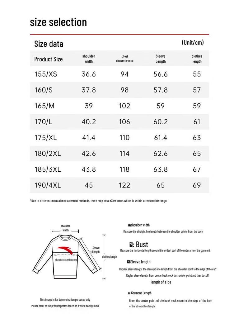 ANTA Women's Warm Fleece Round Neck Sweatshirt