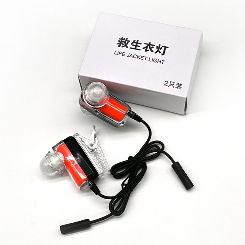 Life Jacket Strobe Light Swim Vest Flashing Light Portable Lifebuoy Warning Lamp For Swimming Beach Marine Position Indicator