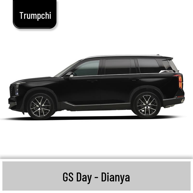 

Черный подкрашивающий маркер для GAC Trumpchi GS7/GS8: Оригинальный аксессуар для ремонта царапин и модификации Single Paint Pen