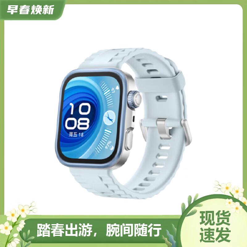 HUAWEI WATCH FIT 4 Pro (CN version)